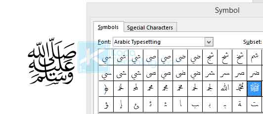 Bikin tulisan arab nama sendiri